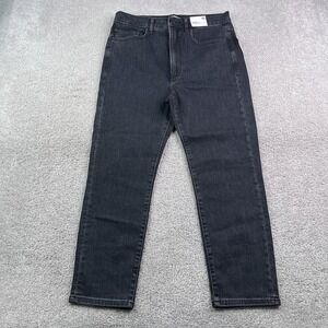NEW Express Jeans Womens 10 Short Black Slim Ankle Super High Rise Stretch Denim